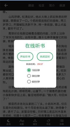 菲律宾的大学简介 圣保罗大学简介